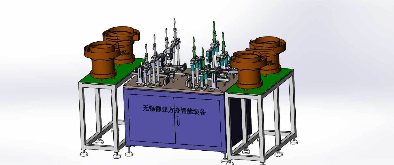 自動化檢測設(shè)備卡扣視覺檢測