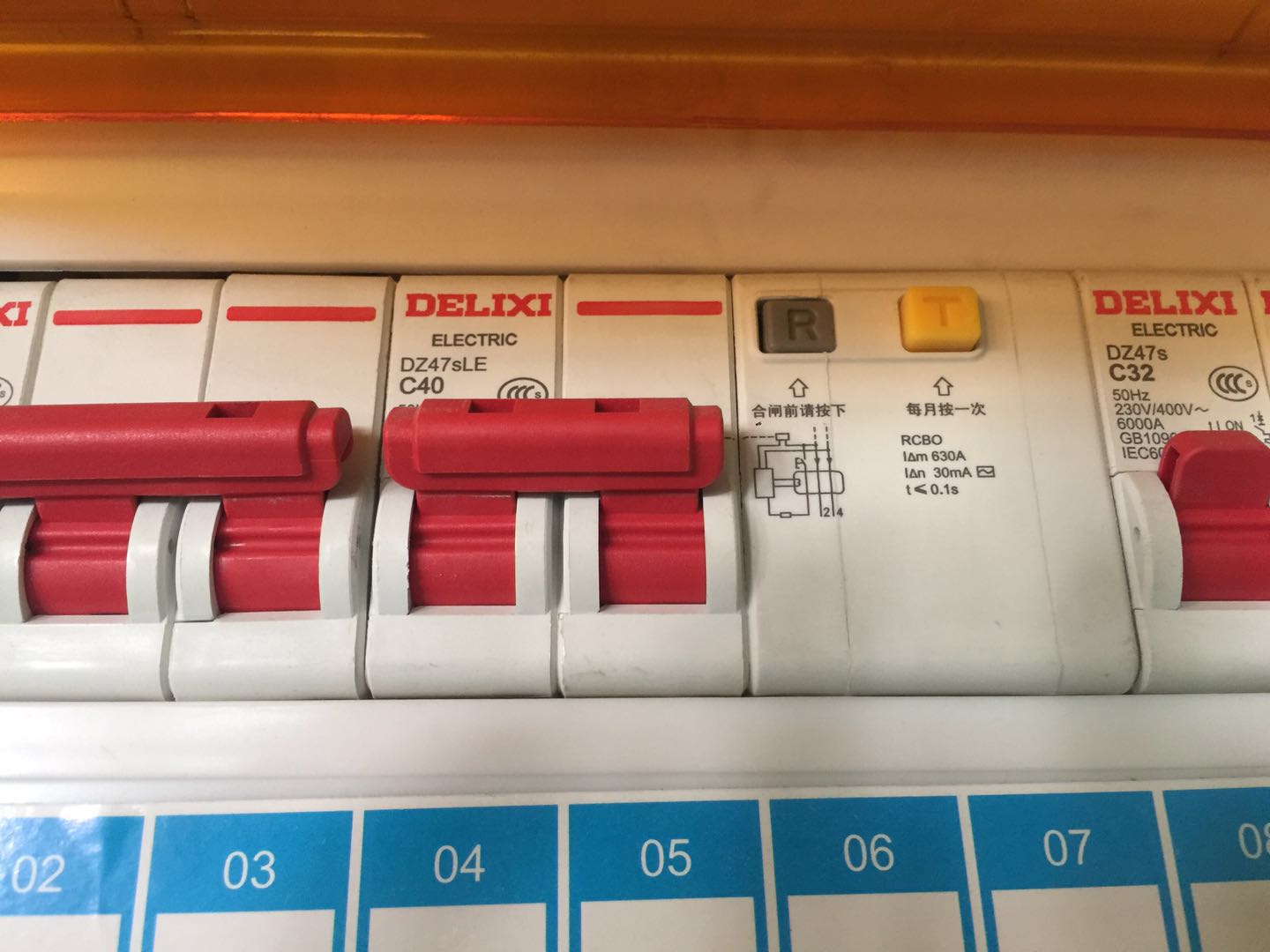 自動(dòng)化檢測(cè)設(shè)備