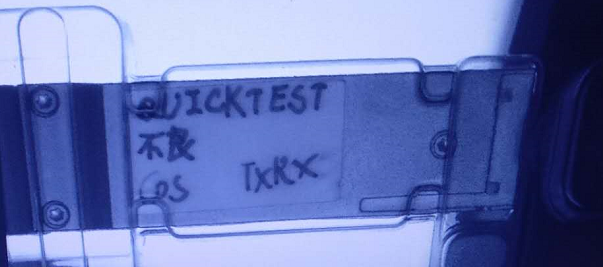 自動(dòng)化檢測(cè)設(shè)備廠家二維碼、防塵帽、螺絲和彈簧