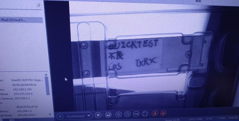 自動(dòng)化檢測(cè)設(shè)備廠家二維碼、防塵帽、螺絲和彈簧