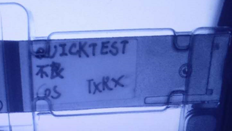 光電產(chǎn)品漏裝螺絲、二維碼讀取、彈簧漏裝等缺陷在線檢測(cè)