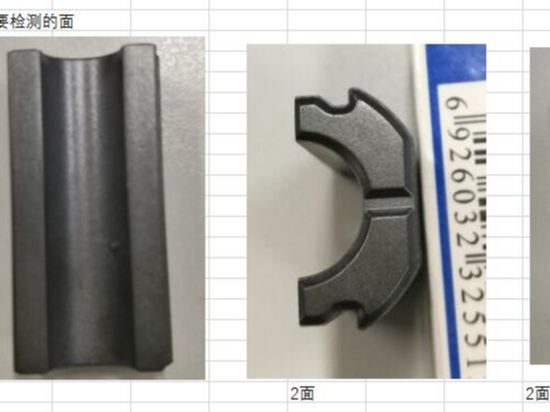 新型電子元器件機(jī)器視覺(jué)在線檢測(cè)設(shè)備